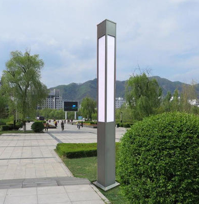 人民路街道景观灯