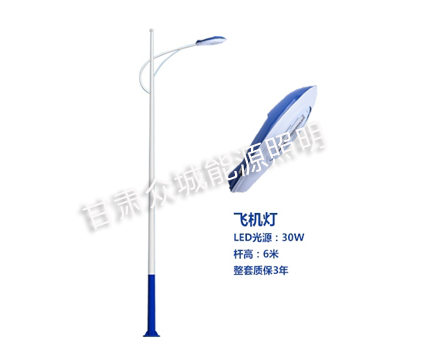 人民路街道爆款市电路灯