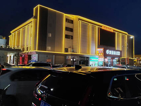 人民路街道楼体亮化